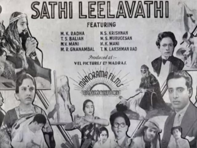 sathileelavathi