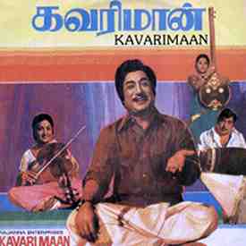 rosappu ravikkaikari