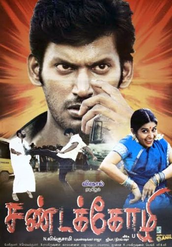 sandakozhi