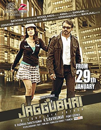 jaggubhai